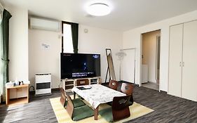 Apartment Susukino Hakuhou Building